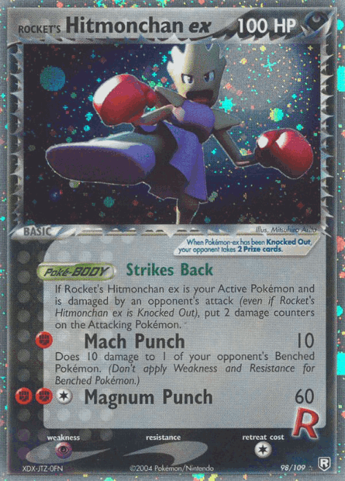 Rocket's Hitmonchan ex 98, Team Rocket Returns