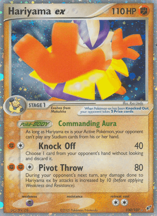 Hariyama ex 100, Deoxys