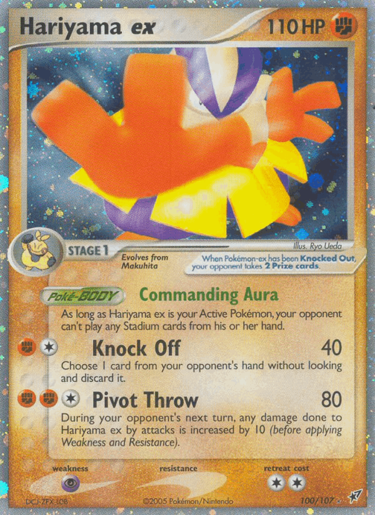 Hariyama ex #100 from Deoxys - Rare Holo EX - Illustrated by Ryo Ueda