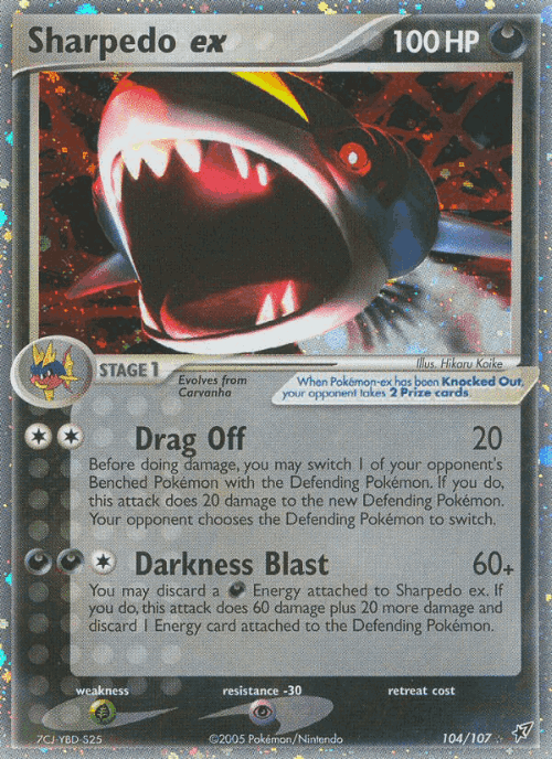 Sharpedo ex 104, Deoxys