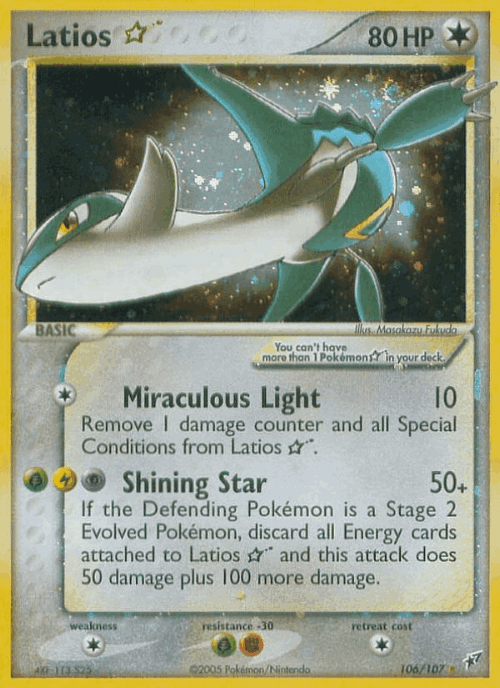 Latios ☆ 106, Deoxys