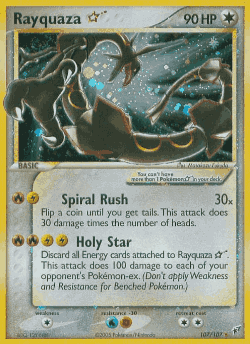 Rayquaza ☆ card art