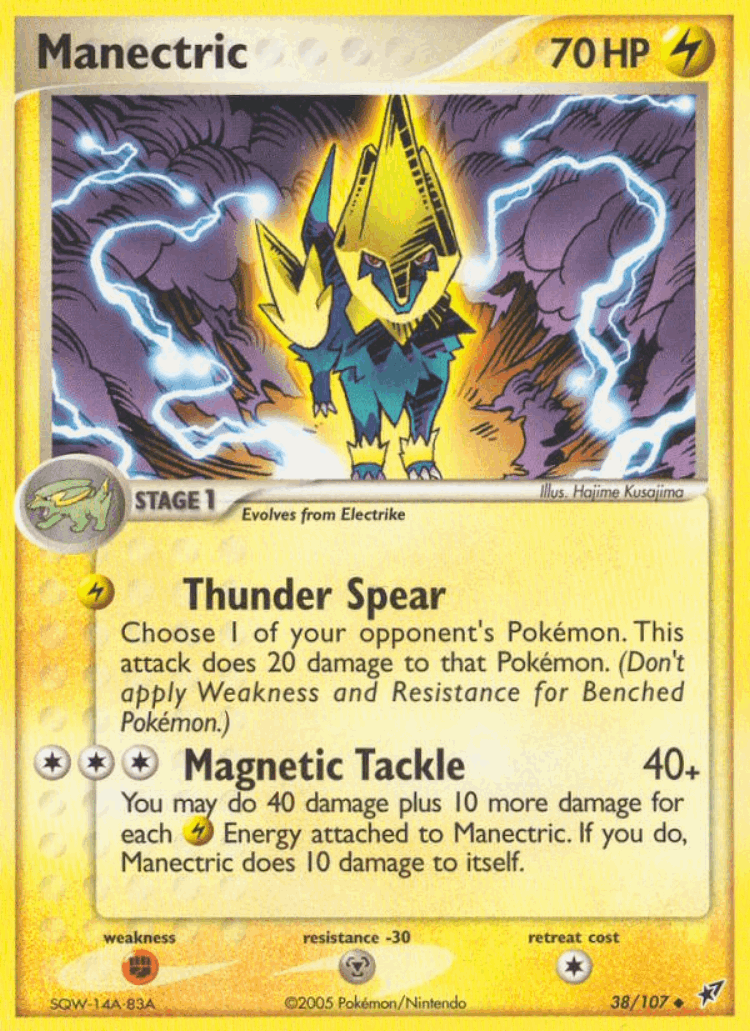 Manectric #38 from Deoxys - Uncommon - Illustrated by Hajime Kusajima