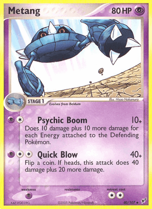Metang 40, Deoxys