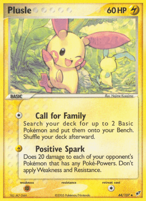 Plusle 44, Deoxys