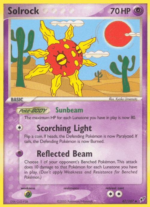 Solrock 47, Deoxys