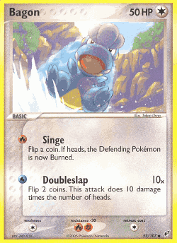 Bagon 52, Deoxys