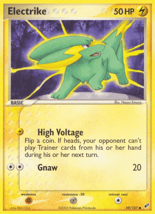 Electrike 59, Deoxys