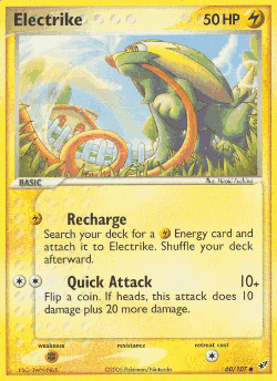 Electrike 60, Deoxys