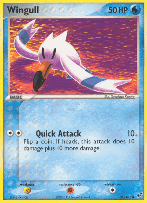 Wingull 81, Deoxys