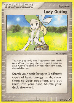 Lady Outing 87, Deoxys