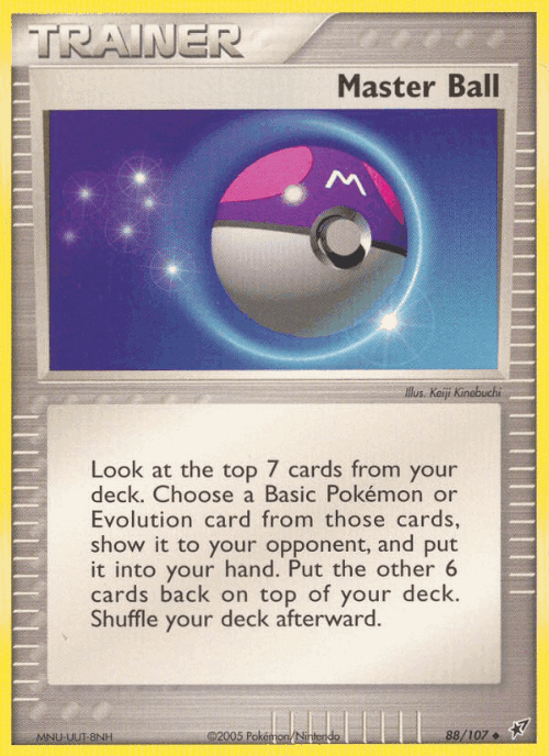 Master Ball 88, Deoxys