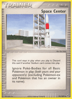 Space Center 91, Deoxys