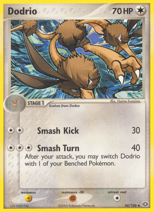 Dodrio #26 from Emerald - Uncommon - Illustrated by Hajime Kusajima