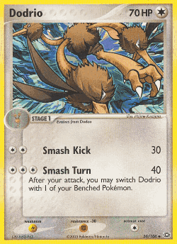 Dodrio 26, Emerald