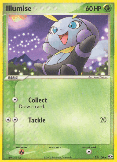 Illumise 32, Emerald