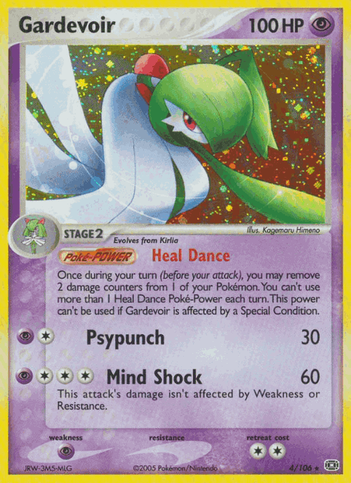 Gardevoir Pokémon TCG card art