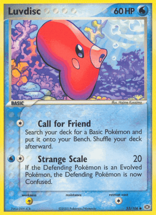 Luvdisc 53, Emerald
