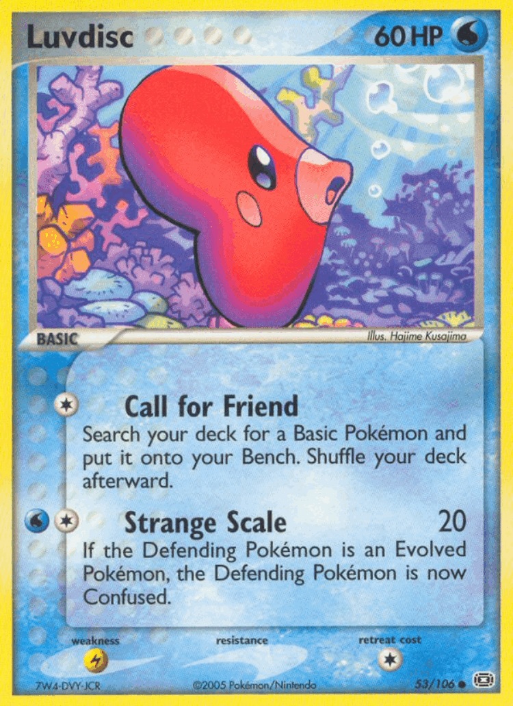 Luvdisc #53 from Emerald - Common - Illustrated by Hajime Kusajima