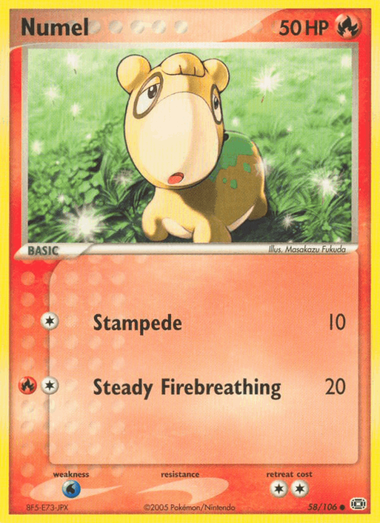 Numel #58 from Emerald - Common - Illustrated by Masakazu Fukuda