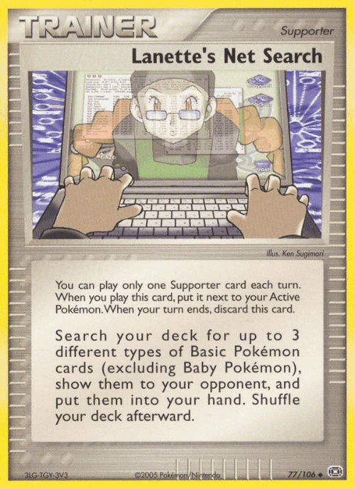 Lanette's Net Search #77 from Emerald - Uncommon - Illustrated by Ken Sugimori