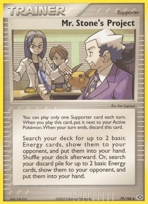 Mr. Stone's Project #79 from Emerald - Uncommon - Illustrated by Ken Sugimori