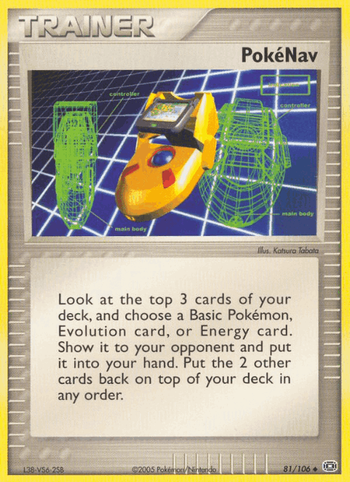 PokéNav 81, Emerald