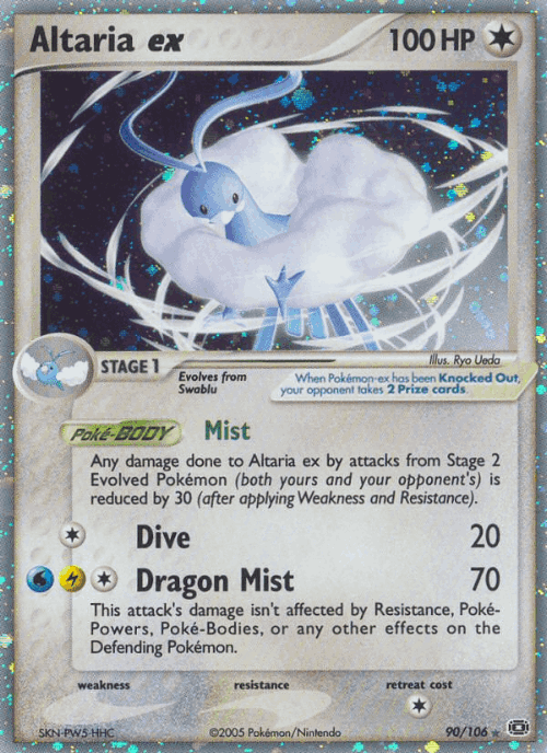 Altaria ex 90, Emerald