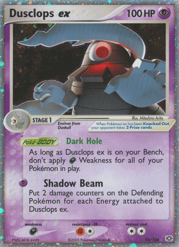 Dusclops ex #94 from Emerald - Rare Holo EX - Illustrated by Mitsuhiro Arita