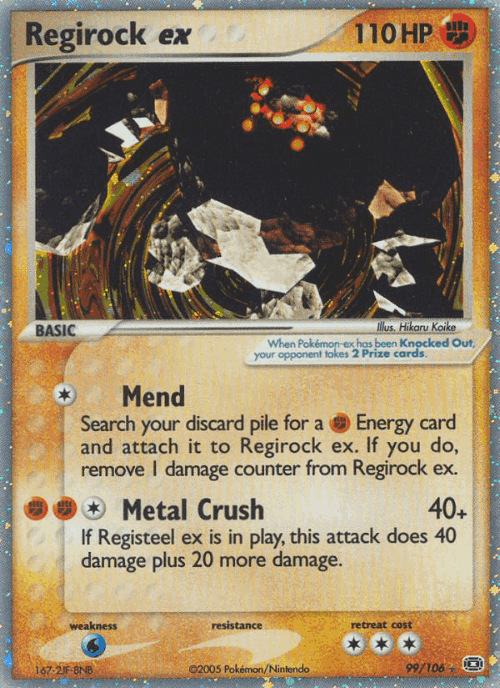 Regirock ex 99, Emerald