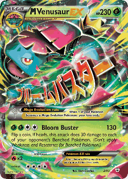 M Venusaur-EX Pokémon TCG card art