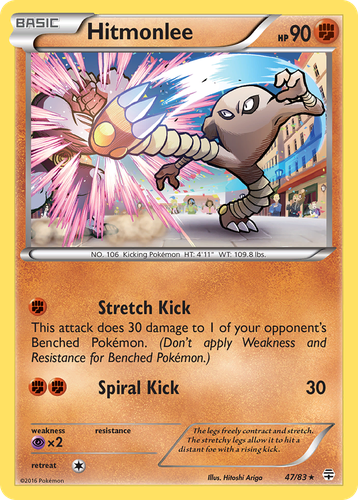 Hitmonlee 47, Generations