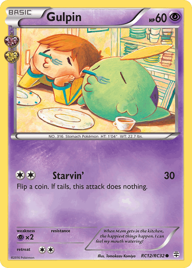 Gulpin #12 from Generations - Common - Illustrated by Tomokazu Komiya