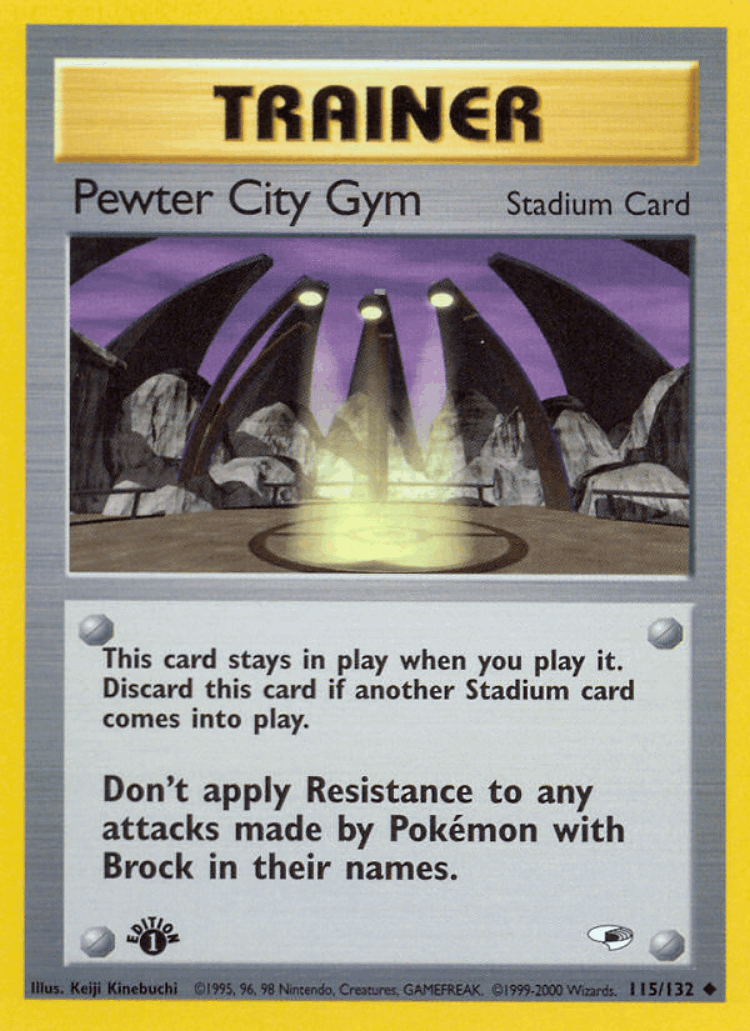 Pewter City Gym #115 from Gym Heroes - Uncommon - Illustrated by Keiji Kinebuchi