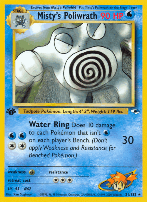 Misty's Poliwrath #31 from Gym Heroes - Rare - Illustrated by Ken Sugimori