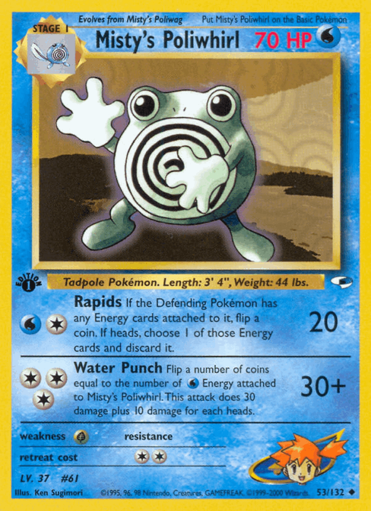 Misty's Poliwhirl #53 from Gym Heroes - Uncommon - Illustrated by Ken Sugimori