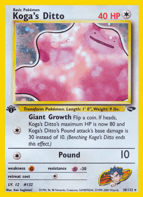 Koga's Ditto Pokémon TCG card art