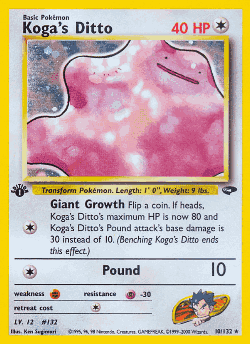 Koga's Ditto Pokémon TCG card art