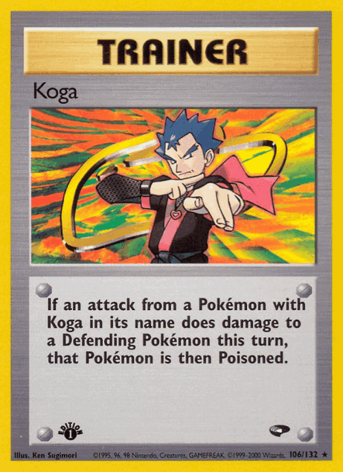 Koga 106, Gym Challenge