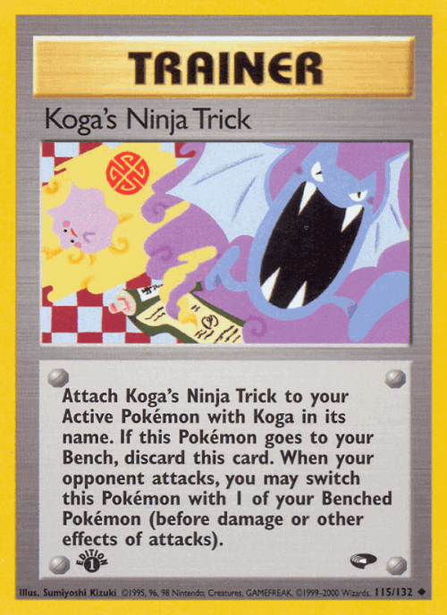 Koga's Ninja Trick Pokémon TCG card art