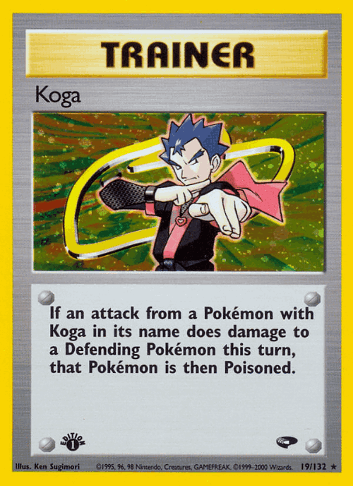 Koga Pokémon TCG card art