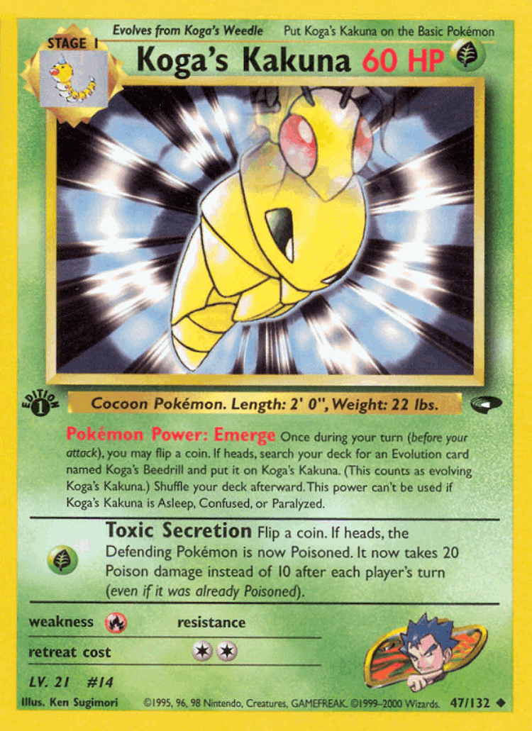 Koga's Kakuna #47 from Gym Challenge - Uncommon - Illustrated by Ken Sugimori