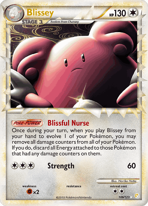Blissey 106, HeartGold & SoulSilver
