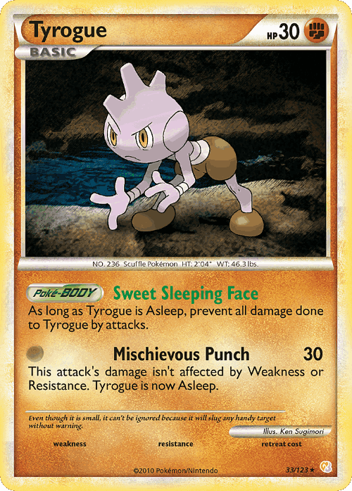 Tyrogue 33, HeartGold & SoulSilver