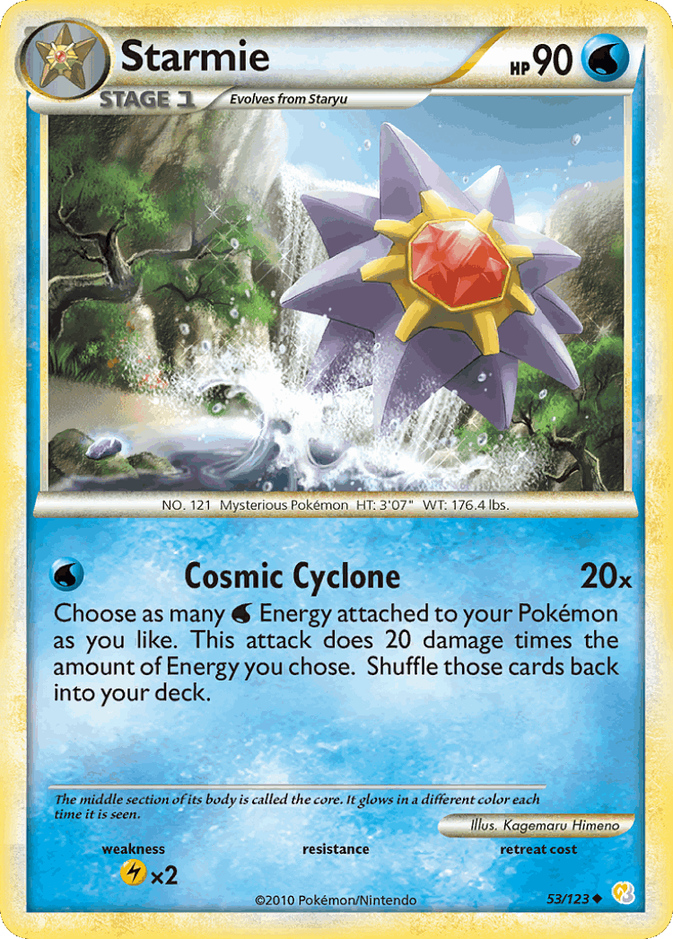 Starmie #53 from HeartGold & SoulSilver - Uncommon - Illustrated by Kagemaru Himeno