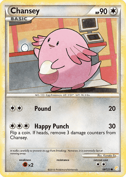 Chansey 58, HeartGold & SoulSilver