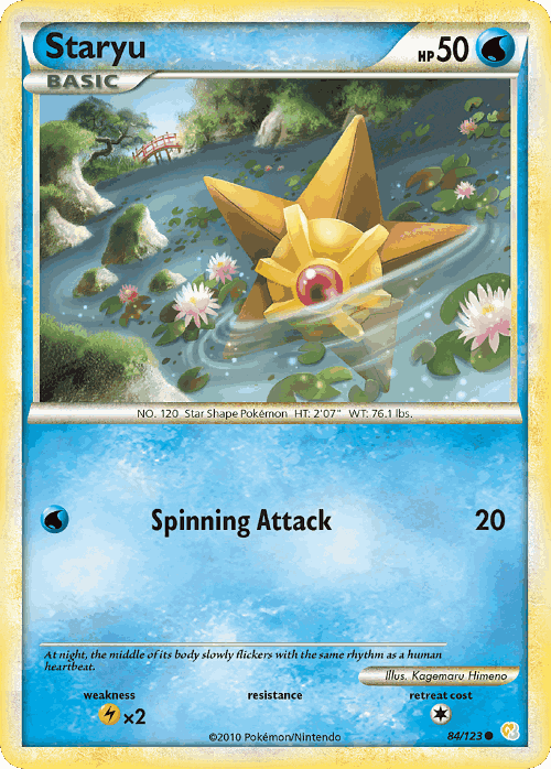 Staryu #84 from HeartGold & SoulSilver - Common - Illustrated by Kagemaru Himeno