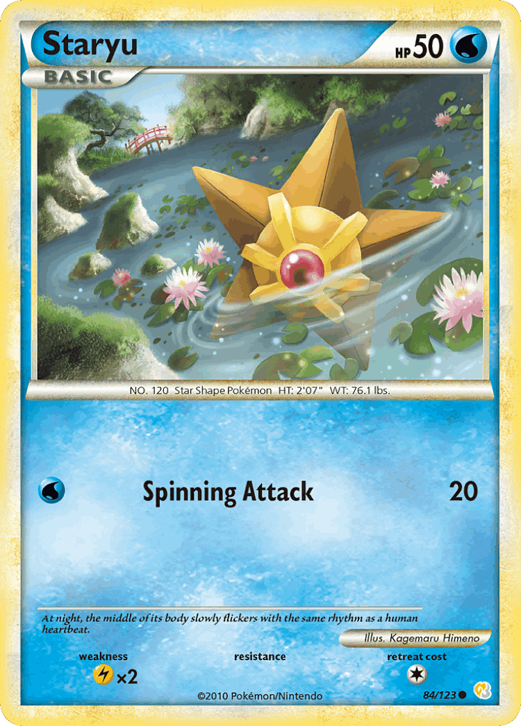 Staryu #84 from HeartGold & SoulSilver - Common - Illustrated by Kagemaru Himeno