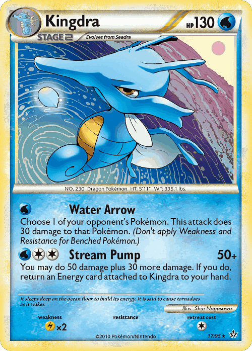 Kingdra Pokémon TCG card art