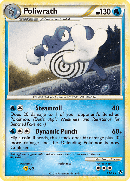 Poliwrath Pokémon TCG card art